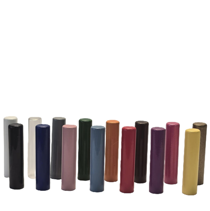 Vial - Glass Color Insert