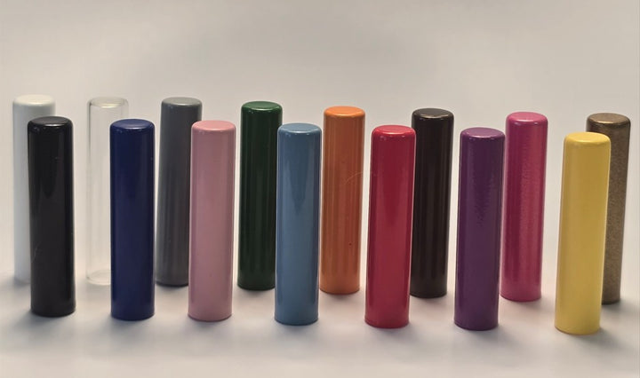 Vial - Glass Color Insert
